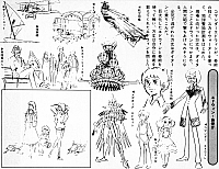 Daitarn3_settei_schizzi_100.jpg