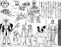 Daitarn3_settei_schizzi_103.jpg