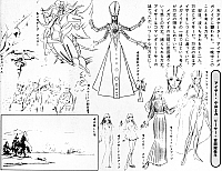 Daitarn3_settei_schizzi_105.jpg