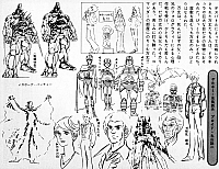 Daitarn3_settei_schizzi_109.jpg