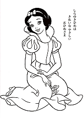 Biancaneve_e_i_7_nani_colorare_006.jpg