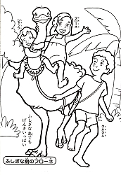 Flo_la_piccola_Robinson_coloring_book_003.jpg