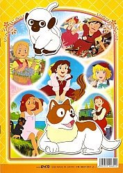 Flo_la_piccola_Robinson_coloring_book_004.jpg