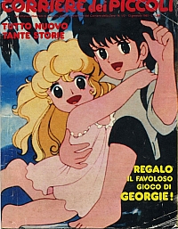 Georgie_corriere_dei_piccoli_003.jpg