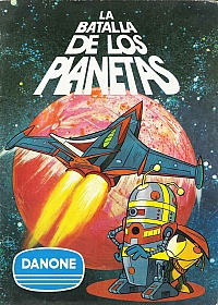La_battaglia_dei_pianeti_Gatchaman_figurine_001.jpg