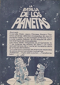 La_battaglia_dei_pianeti_Gatchaman_figurine_002.jpg