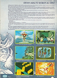 La_battaglia_dei_pianeti_Gatchaman_figurine_005.jpg