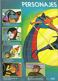 La_battaglia_dei_pianeti_Gatchaman_figurine_010.jpg