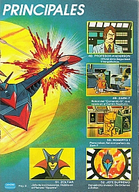 La_battaglia_dei_pianeti_Gatchaman_figurine_011.jpg