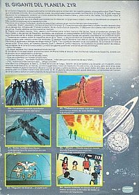 La_battaglia_dei_pianeti_Gatchaman_figurine_018.jpg
