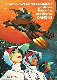 La_battaglia_dei_pianeti_Gatchaman_figurine_020.jpg
