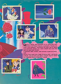 album-sailor1016.jpg