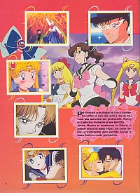 album-sailor1017.jpg