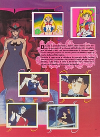 album-sailor1020.jpg