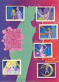 album-sailor1025.jpg