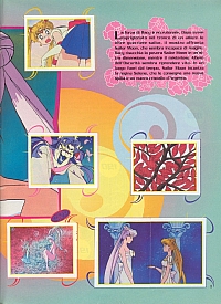 album-sailor1032.jpg