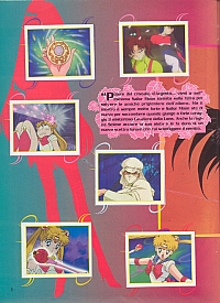 album-sailor1033.jpg