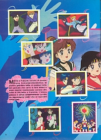 album-sailor1037.jpg