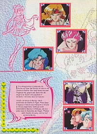 sailor-seconda005.jpg