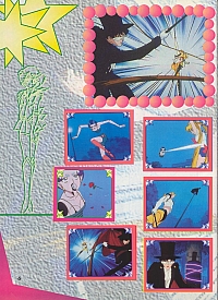sailor-seconda007.jpg