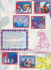 sailor-seconda008.jpg