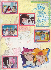 sailor-seconda010.jpg