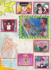 sailor-seconda011.jpg