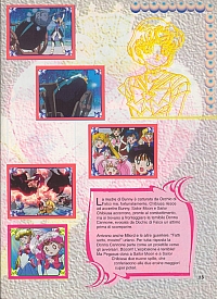 sailor-seconda014.jpg