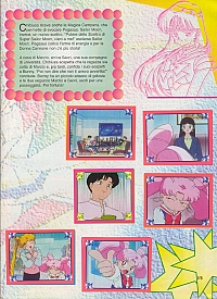 sailor-seconda016.jpg