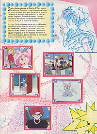 sailor-seconda020.jpg