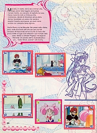 sailor-seconda021.jpg