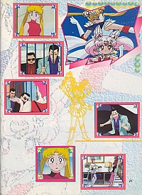 sailor-seconda022.jpg