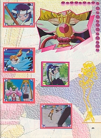 sailor-seconda026.jpg