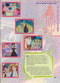 sailor-seconda030.jpg