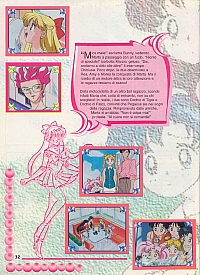 sailor-seconda033.jpg