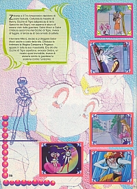 sailor-seconda037.jpg