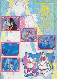 sailor-seconda038.jpg