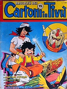 Cartoni_in_tivù_030.JPG