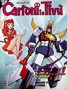 Cartoni_in_tivù_036.JPG