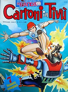 Cartoni_in_tivù_037.JPG