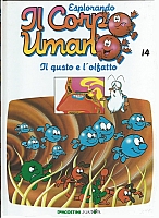 Esplorando_il_corpo_umano_014.jpg