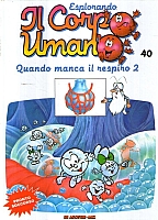 Esplorando_il_corpo_umano_039.jpg
