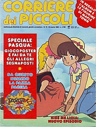 Kiss_me_Licia_corriere_dei_piccoli_001.jpg