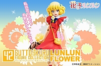 Lulù_l'angelo_tra_i_fiori_dolls_action_figures_12.jpg