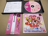 Lulù_l'angelo_tra_i_fiori_artbooks_LP_libri_09.jpg