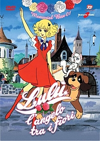 Lulù_l'angelo_tra_i_fiori_Box_DVD_01.jpg
