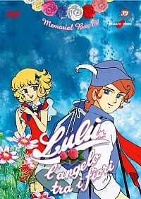 Lulù_l'angelo_tra_i_fiori_Box_DVD_03.jpg