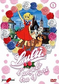 Lulù_l'angelo_tra_i_fiori_Box_DVD_04.jpg