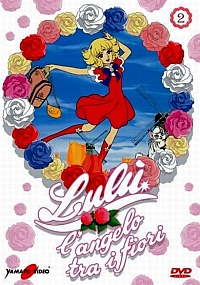 Lulù_l'angelo_tra_i_fiori_Box_DVD_05.jpg
