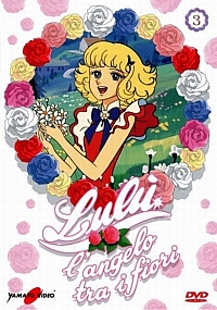 Lulù_l'angelo_tra_i_fiori_Box_DVD_06.jpg